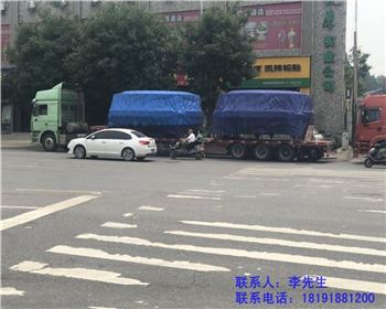 咸陽(yáng)大件運(yùn)輸